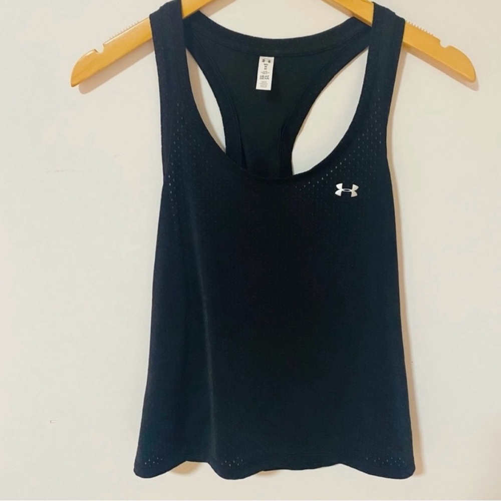 UNDER ARMOUR TANK